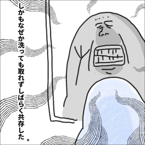 BFEFD5C7-3D07-4665-A3D2-BFB9F6A7F7D2