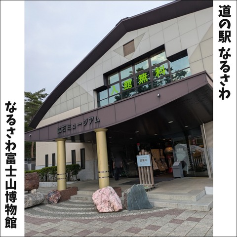 A2D15B72-A16A-4E17-851E-B833BD4C60AE