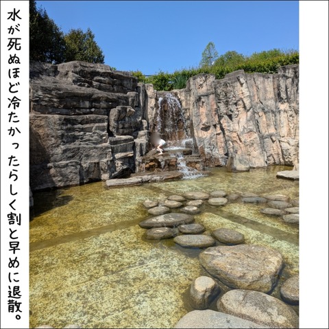 50CA46AE-3F01-42AB-8F52-EE37004A3B4B