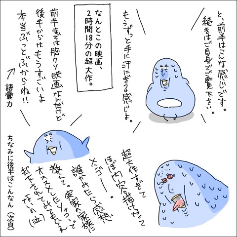 9E7D3CCF-1478-4420-AE86-012E533CBB99