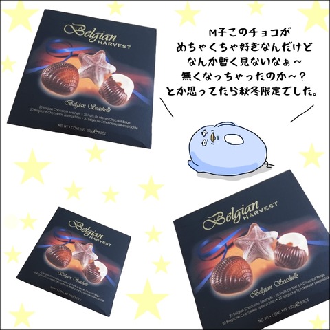 B2EAEB55-3A82-402D-88FE-8B2BF0668AA0