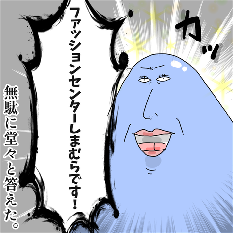 CD78861C-5D8C-4CBC-9B94-EEC621C52187