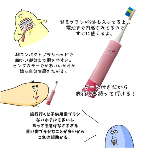 B9B064FD-5BA6-4D4F-BF52-BB1040596141