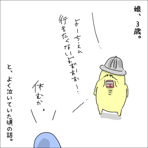 54707EBF-9262-4CD7-AB4B-30DD04D9F4F0