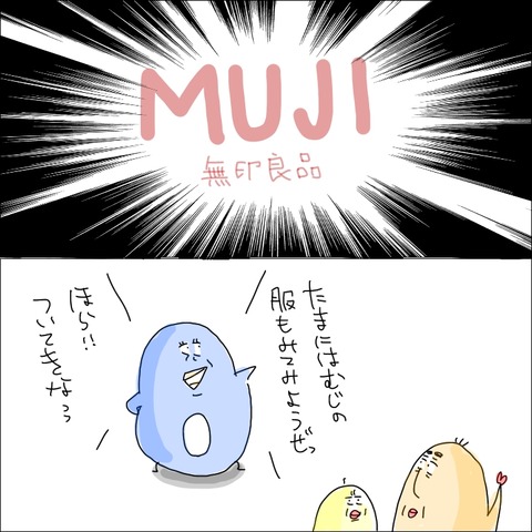 5DB56060-F612-43FA-875C-6F7B729DF10D