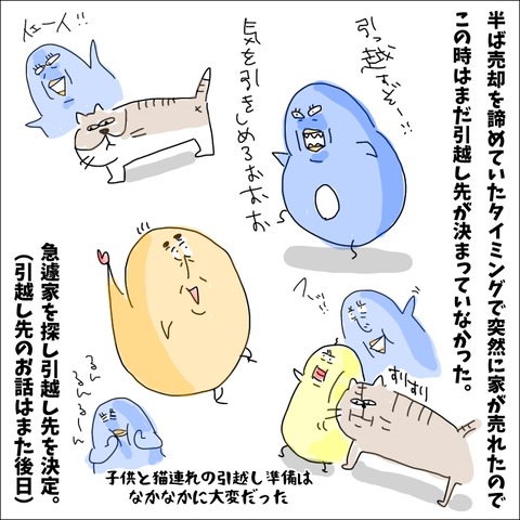 D7AD7B9A-0EE2-4437-999B-60B1334D8C34