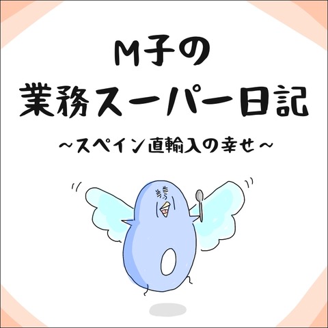 78C1F2C7-D659-4299-AE84-B26585E86582