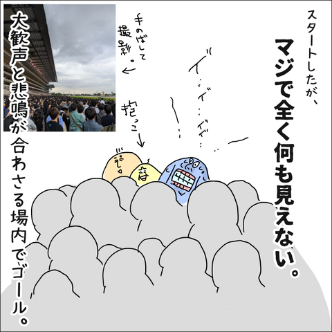 5EAC3716-D7B0-46AE-80B4-1012F8172415