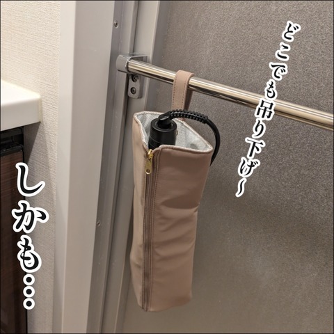 265F8E98-DFDF-4616-B754-60D8A765223E