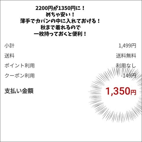 103F52E3-865A-424B-A96F-40FF17419439
