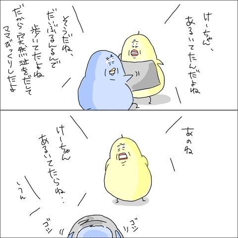 7DAB9F3E-6EB2-4C8E-92F8-9A488CE687F5