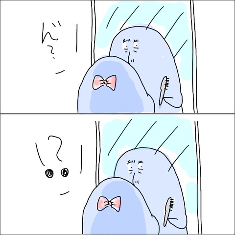 6A00CA6D-4FA4-4CEF-B1F6-6592984DD320