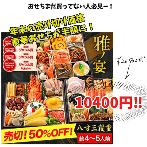 あれ、なんか話が違うぞ。 : 地球の住民M子ママの日常。 Powered by