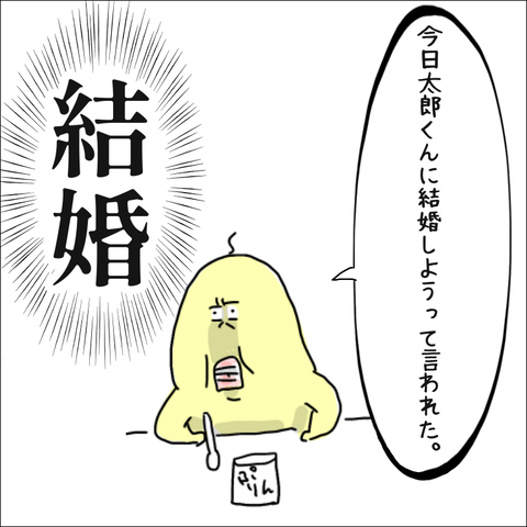 D1097705-91EB-4DB3-B828-BE6D3C691398