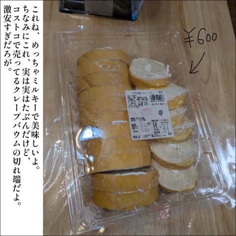 705645E3-9483-4210-A08C-CC676744CA50