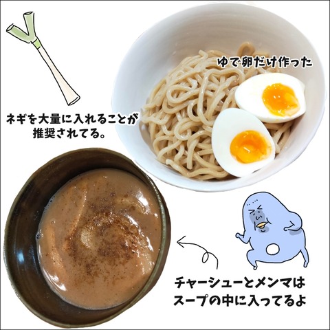 7E92D4E1-0A0E-4E54-9FC0-673C0172D3C9