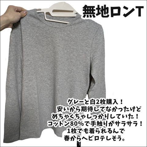 0C20202F-821E-425C-84B9-57647199561F