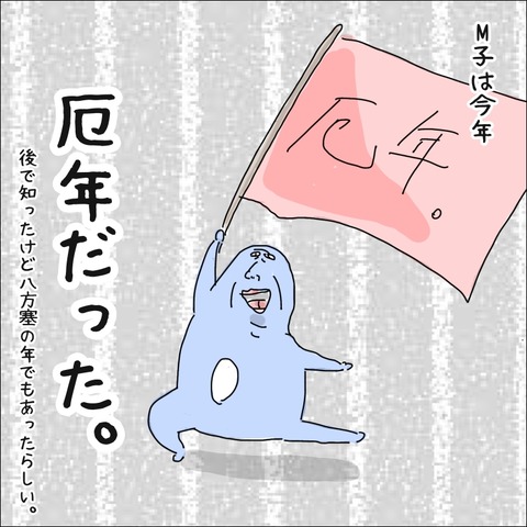 78100292-6AAA-40A8-8898-F656118822BB