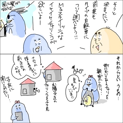 1C2B5E9C-4D2C-4251-87B7-2164C2AD8FB5