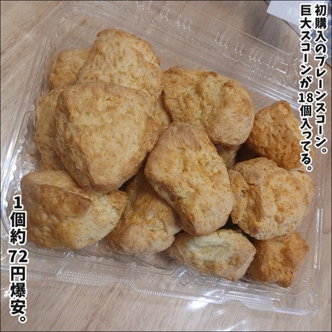 936E04D7-AB11-4394-86D0-A58DF44B9478