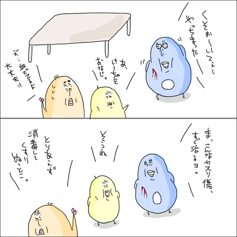 B5AE45B0-B73B-4EC0-9B8B-5FE1547D378B