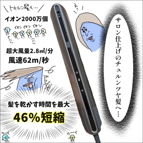 FF4ECD7B-8234-4F28-8A67-912AEDE16150