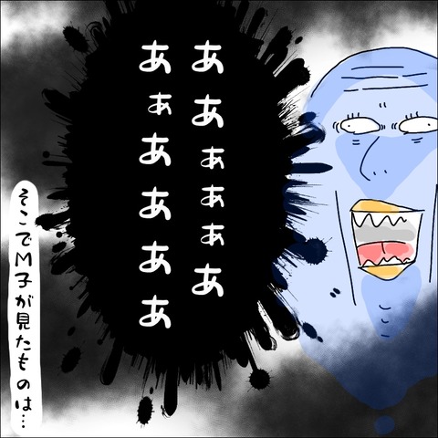 7A5A6B23-A10C-48C4-A15C-7A5931C16D12