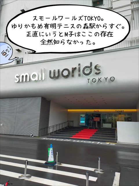 D21853AD-59E1-4539-989F-064D3B4E9938