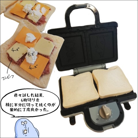 7E96190C-EE0A-49AC-8EE4-BF0A13A28379