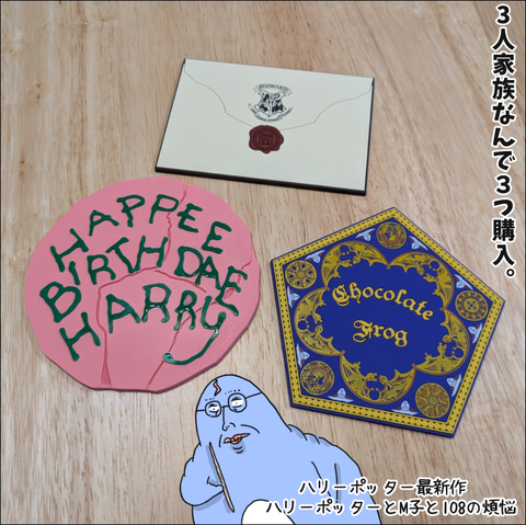 D4366F60-9CDF-4D10-9B6B-8298AFF646BA