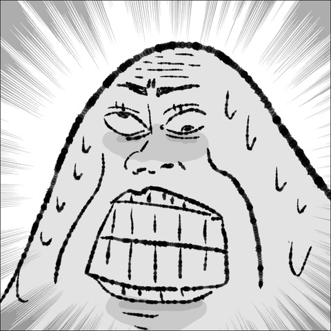 50BC2C3F-ED64-4259-B74E-5C0C14DDBCA3