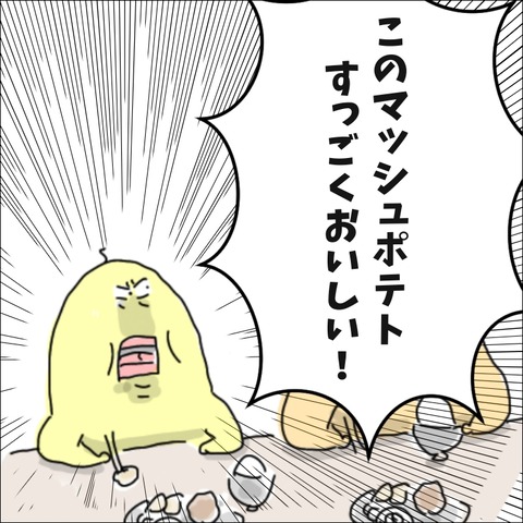 568B68DB-D6C4-4AAA-A58A-8DA39952A287