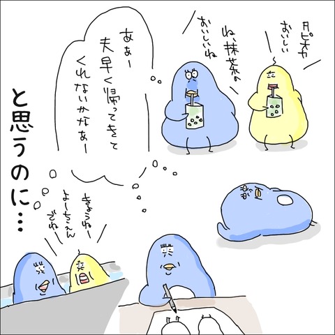 5B74EFD7-EACE-4B16-9CBB-C11D33A7FE99