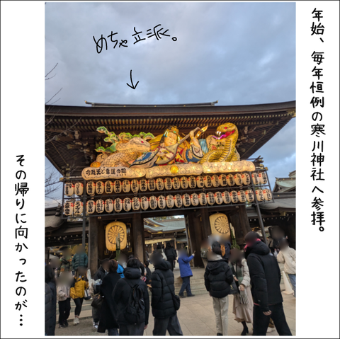 781BDADB-4539-4C4C-82DF-6EAB472B3BB7