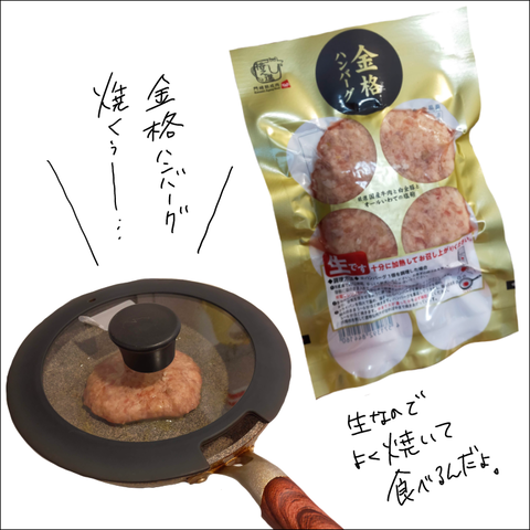 D5EAEE77-AB12-43A0-A344-B565BF3EF852