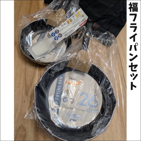 A82E963F-6B23-480E-9AC3-E4A87223F8EA