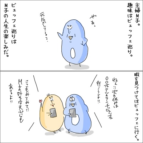 E3AA99C0-66EF-46C2-8844-1F21F412D522