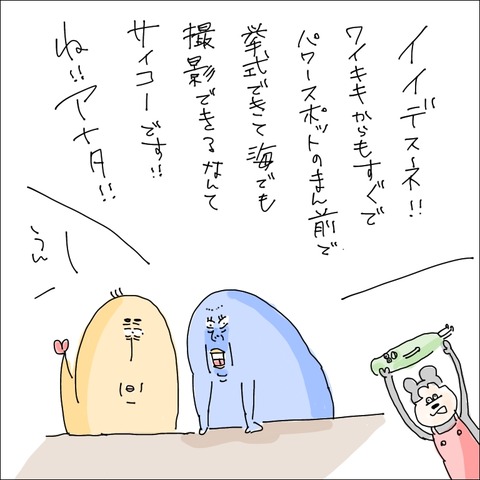 37270A6A-AF26-452C-9596-12F76AC4C9C2