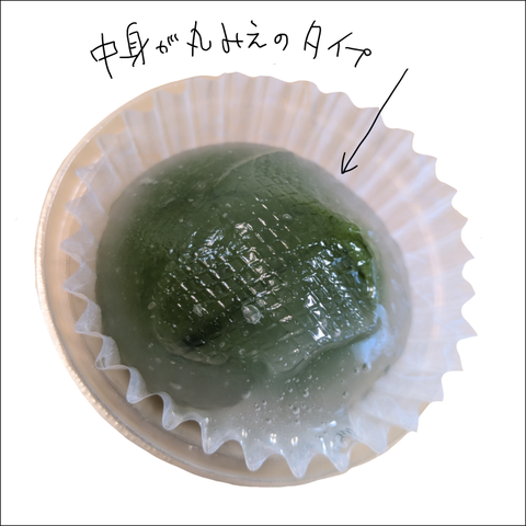 948E016E-8A67-492F-9908-300026DCBC07