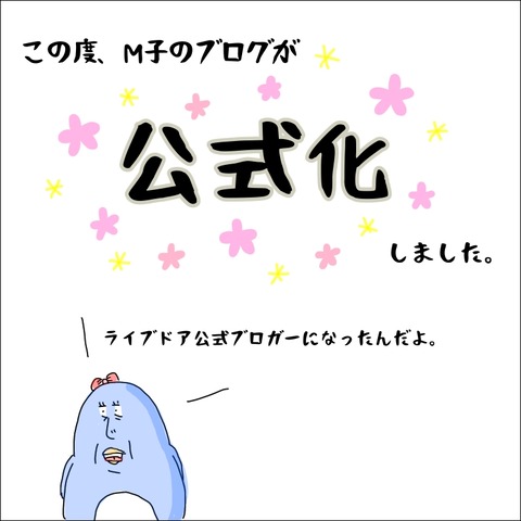F7023D5B-52A2-4208-8A26-21C33C668EB0