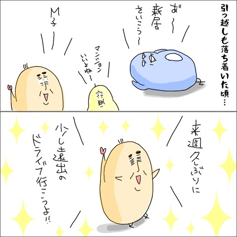 F16039B0-8DAB-476C-ADC4-821A8E09F817