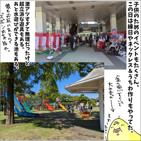 3F2AD8CF-B8F3-4B64-907D-FA8B2AB75E03