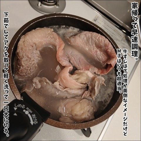 6AF8493D-5A76-4B50-B548-6A3FAFC45E71