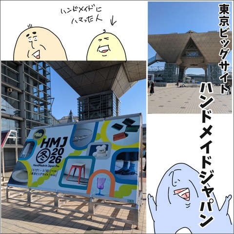 DF640626-6CB7-4B3F-8BC0-CF791403DA47