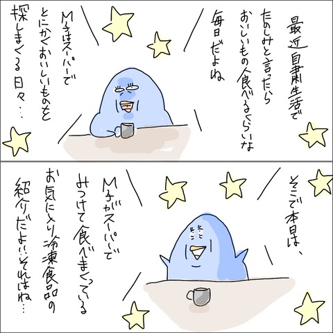 D66EF88E-2635-4ED5-A849-E33AD8DD71D4