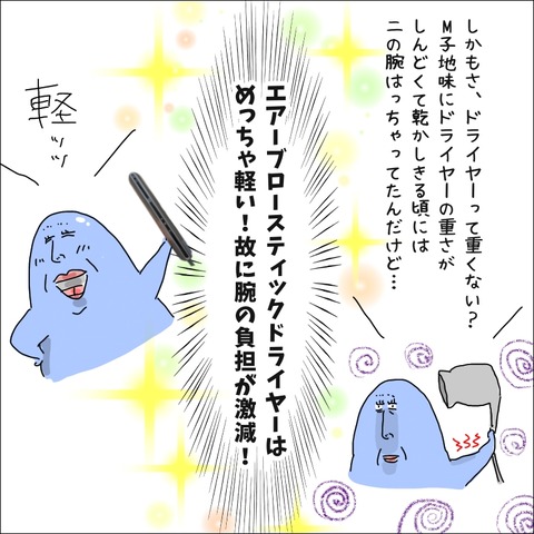 8A0C9605-646D-455D-991B-7774DEE613BC