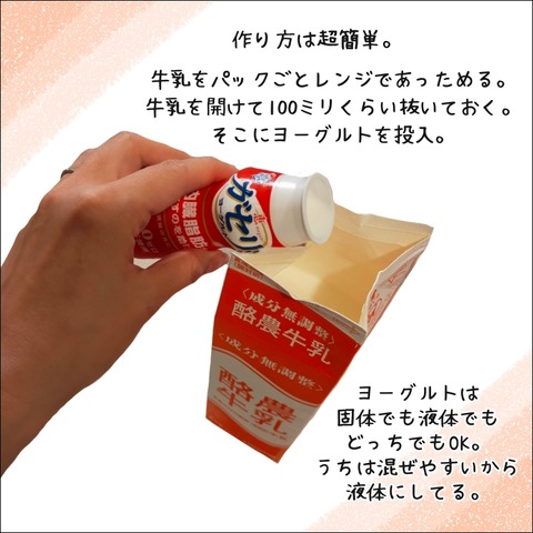 CA8A9386-4992-43BE-A17B-2300F37AF38E