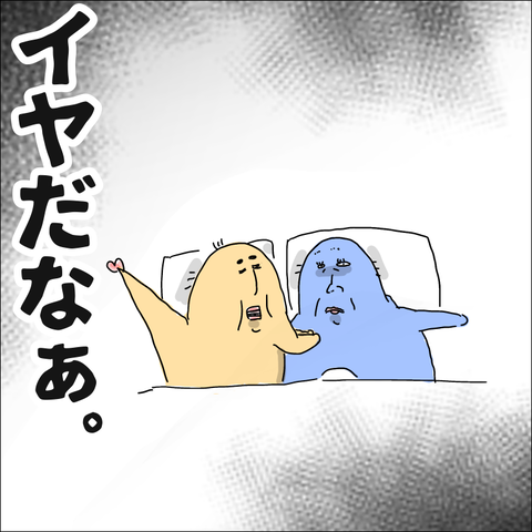 3E7583B3-AE1A-470F-A725-D31CEC886626