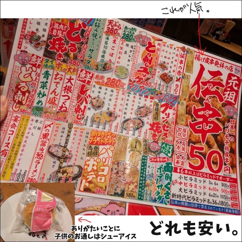 D9E0372F-C634-438B-A5DE-622BCF5F8E5C