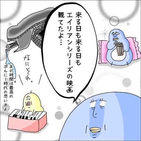 B9334BAC-F43E-4B71-BAA4-9DB691F5F0B8